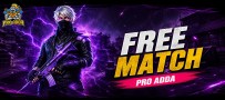 FREE MATCHES - PRO ADDA FREE MATCH ( ID & PASS ) WP CHANNEL 